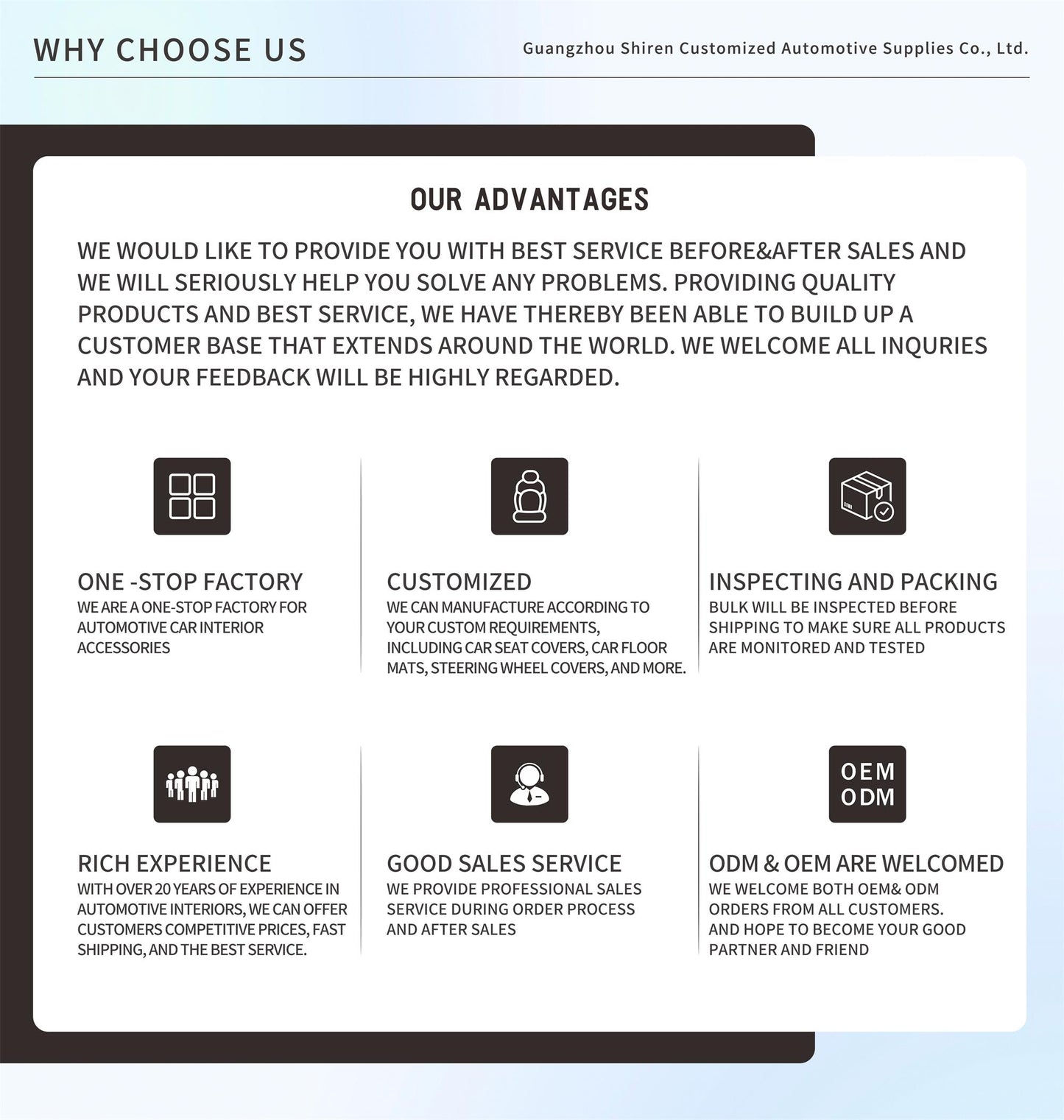 advantage of car seat cover