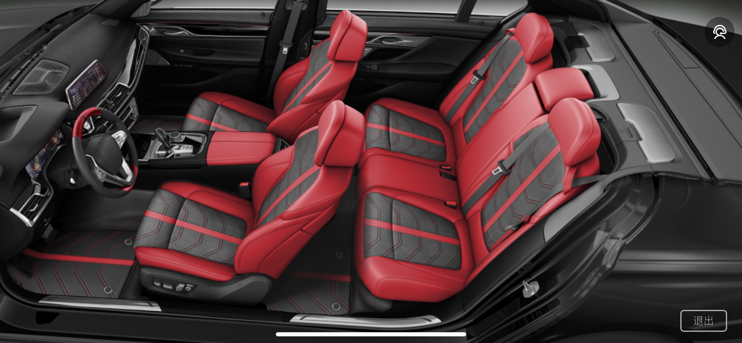 Bespoke Master Custom Fit Red and Black Original Texture Nappa Leather Car Seat Covers For BMW X5