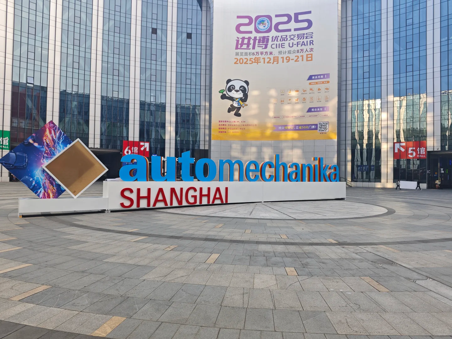 Bespoke Master at Automechanika Shanghai 2025 — Full-Cabin Custom Interior Solutions