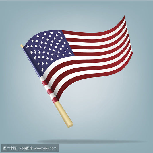 The United States announces tariff exemptions for thousands of products