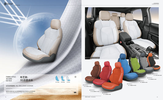 The Ultimate Guide to Fabric Car Seat Covers: Cotton Linen, 3D Cool Ice Silk, Ice Silk Series