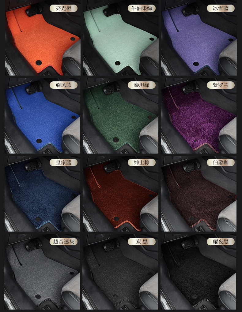 Bespoke Master Custom Fit Double Layer Nappa Leather Car Floor Mat Nylon Carpet for Tesla