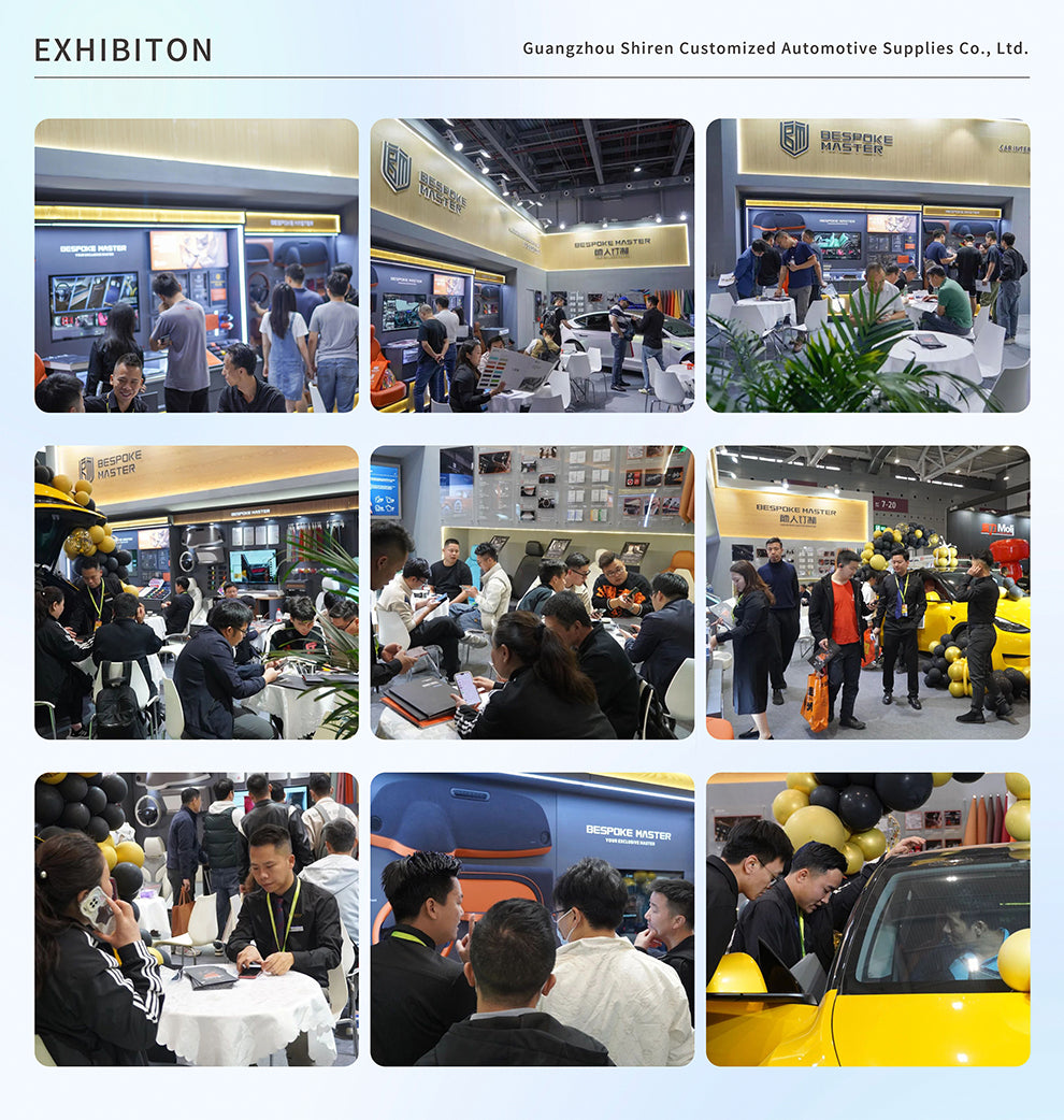 automotive interior product exhibition 
